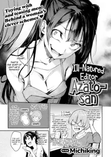 Ill-Natured Editor Azato-san | Shouwaru Henshuu Azato-san, English