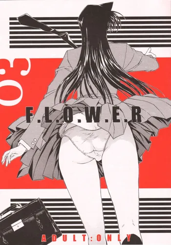 F.L.O.W.E.R Vol.03, 日本語