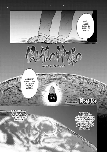 Boku to Kitsune no Kami-sama no, Español