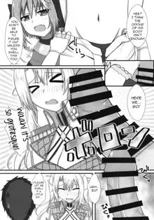 Bradamante tte saikin SEX shitenai yo ne? | Bradamante hasn't had any sex lately, huh?, English