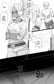 Miruko, 한국어