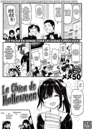 Halloween Girl | La chica de Halloween, Español