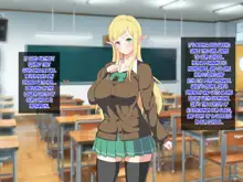 Ryuugakusei wa Dosukebe Bakunyuu JK Elf!, English