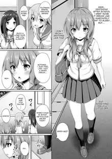 Seitenki Otsu -Itsuwari no Gakuen- | A Holy Angel Falls: The School, English