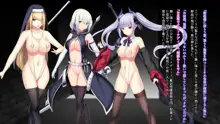 戦姫バッドエンドAfter -古の魔なるヒロイン無様敗北CG集-, 日本語