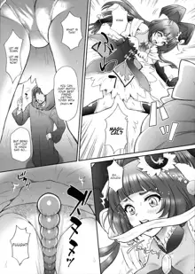 Yarareru Miracle | Miracle Rape, English