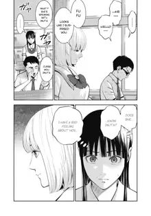 AKAI RINGO Ch. 3, English