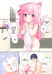 Kisaragi-chan wa Kawaisou ja Nai!2 - Kisaragi-chan is not pitiful!2, English