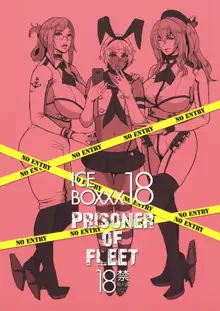 ICEBOXXX 18 PRISONER OF FLEET, 中文