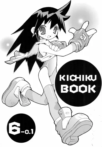 KICHIKU BOOK 6-0.1, 日本語