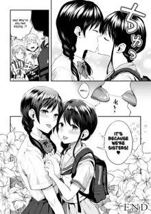 Onee-chan no Kowai Kiss - Scary Kiss of My Sister, English