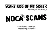 Onee-chan no Kowai Kiss - Scary Kiss of My Sister, English