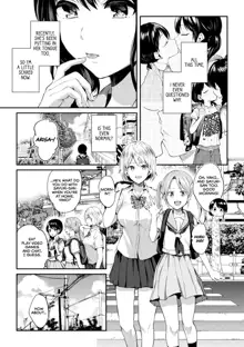 Onee-chan no Kowai Kiss - Scary Kiss of My Sister, English