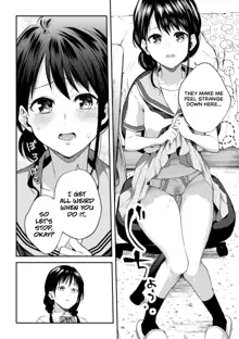 Onee-chan no Kowai Kiss - Scary Kiss of My Sister, English