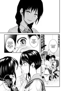 Onee-chan no Kowai Kiss - Scary Kiss of My Sister, English