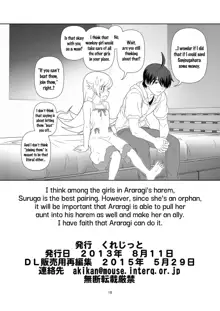 Nagamonogatari | Extenstory, English