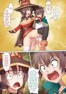 Kono Subarashii Mahoutsukai ni Maryoku Hokyuu o! | My Magical Supplement upon this Wonderful Wizard! (decensored), English