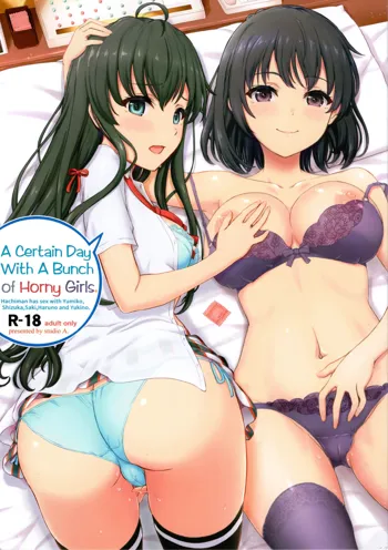 Aru Hi no Hotetta Onnanoko-tachi. | A Certain Day With A Bunch of Horny Girls., English