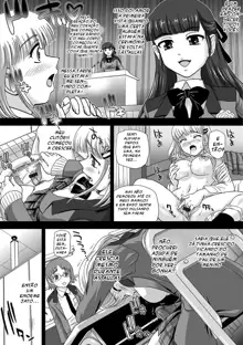 Futa Sex Alice ~Wakaki Alice no Nayami~, Português