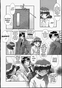 Ani to Imouto to | Brother & Sister, Español