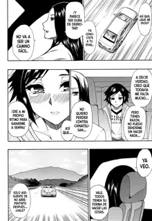 Tada Koishikute, Aitakute... Ch. 7, Español