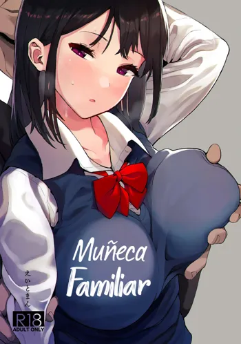 Kazoku Gurumi | Muñeca Familiar, Español