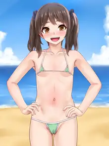 幼なじみの三姉妹とセックス三昧, 日本語