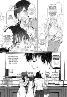 Marked girls vol. 11, Español