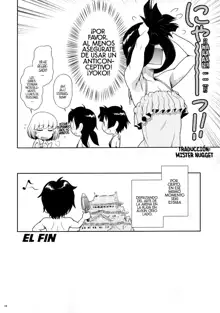 Tonari no Y-san 4jikanme, Español