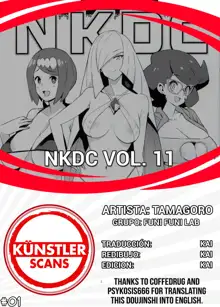 NKDC Vol. 11, Español