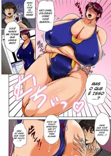 Okaa-san no Hamike ga Tamaranai | I Can’t Get Enough of Mom’s Hair Sticking Out!, Português