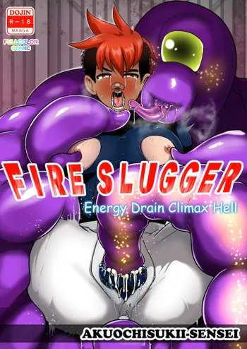 Fire Slugger Energy Drain Zecchou Jigoku - Fire Slugger: Energy Drain Climax Hell Full Color Ban, English