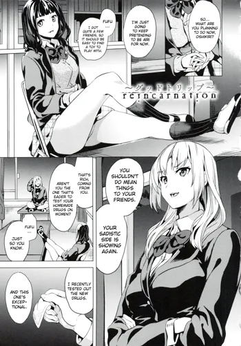 reincarnation ~Ubawareta Shoujo no Karada~ Ch. 4, English