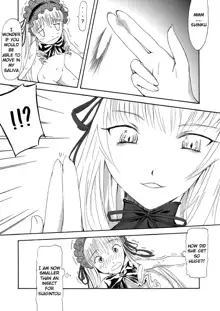 Rozen Maiden - Suigintou Size Fetish Doujin, English