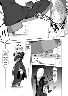 Rozen Maiden - Suigintou Size Fetish Doujin, English