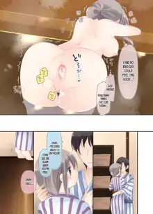 Yokkyuu Fuman na Hitozuma ga Furin Sex ni Oboreru Yoru, English