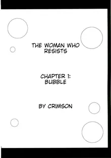 Teikou Suru Onna | The Woman Who Resists, English