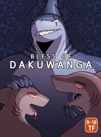 Bless of Dakuwanga, English