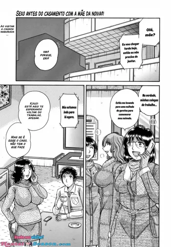 Dare ni mo Ienai... Ch. 42 - Haitoku no Kizuna | Immoral Relation, Português