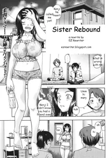 Sister Rebound, English