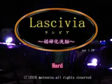 Lascivia ~Shoufuka Sennou~, 中文