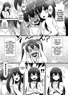 Wataru Chinjufu Yuri Bakari! Vol. 3 ~Akagi x Kaga x Zuikaku~ (decensored), English