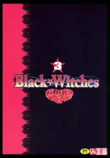 Black Witches 3, Español