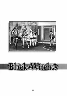 Black Witches 3, Español