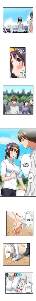 Jitsu wa Ima Haittemasu.... Ofuro de Onii-chan no Katai Are ga... Ch. 1-53, Español