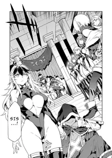 Luvslave Ch. 6, English