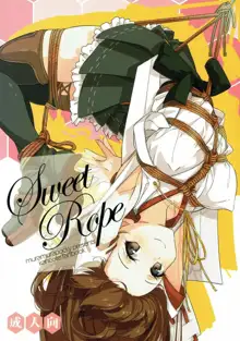 Sweet Rope, 中文