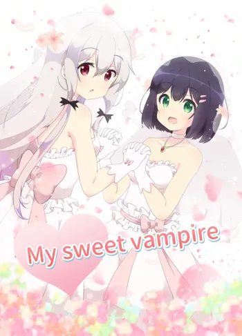 My sweet vampire | 我的吸血鬼小甜心, 中文