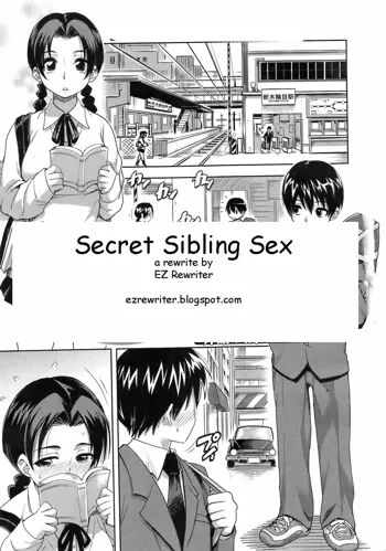 Secret Sibling Sex, English