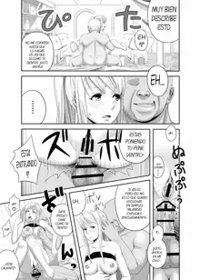 Gishi Gishi An An - Hentai Fugou Ni Netorare Ikkagetsu 2, Español